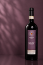 Bagaià Migliosi - Rosso Sagrantino Montefalco